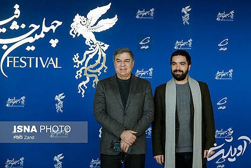 سیر تا پیاز روز نهم جشنواره فجر چهلم در برج میلاد/ عکس